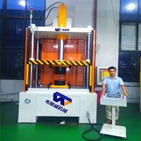 小型四柱油壓機(jī)